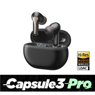 【張大韜】[送SPINFIT耳塞] SOUNDPEATS-Capsule3 Pro 藍芽真無線耳機 主動降噪 LDAC