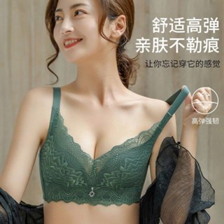 女生內衣 集中爆乳上託 無鋼圈文胸 薄款透氣胸罩 調整型 加高側翼收副乳 防下垂 乳膠棉 美背 高彈舒適肩帶