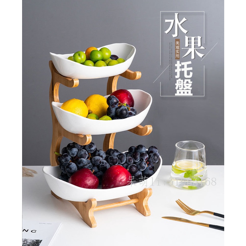 創意三層多層水果盤歐式陶瓷干果盤竹木架家用零食盤糖果托盤果籃