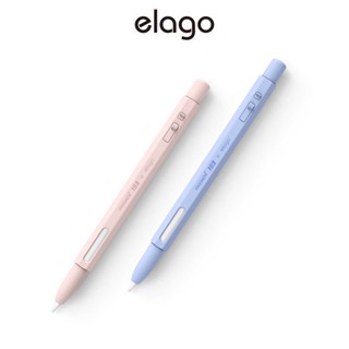 [elago] Monami Blossom Apple Pencil Pro / 2代 保護套