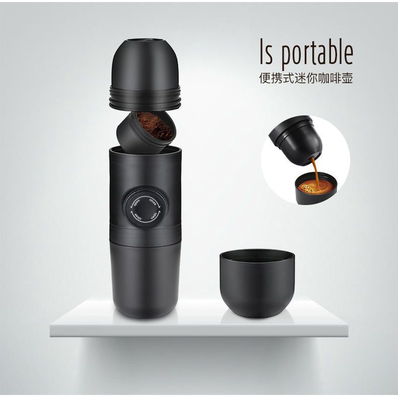 咖啡壺 手壓便攜式咖啡機意式濃縮戶外家用手動咖啡杯迷你咖啡壺現磨美式