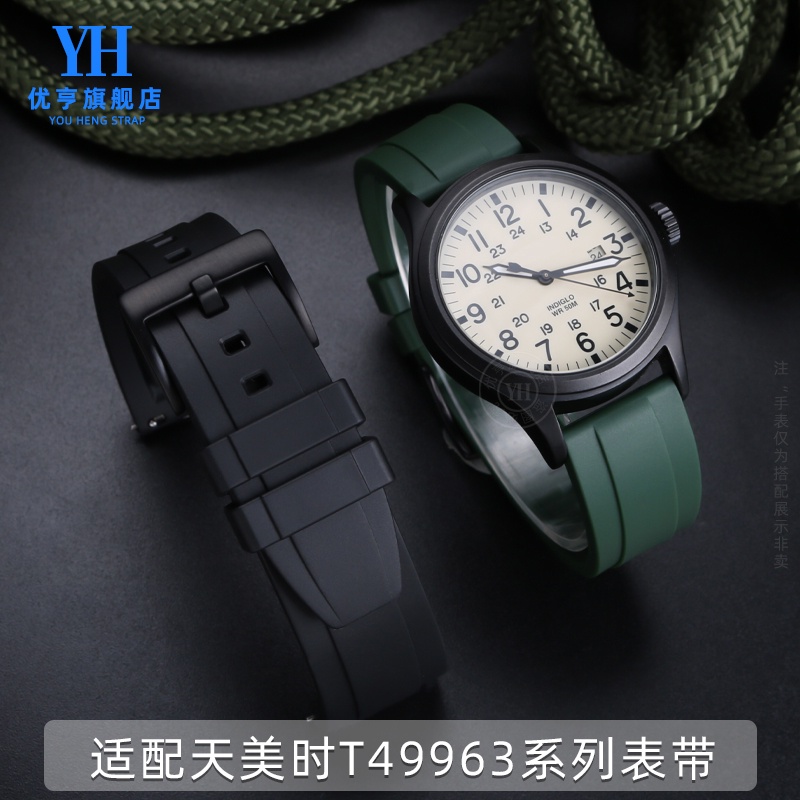 代用TIMEX天美時T49963 T49905 TW4B14000戶外防水運動橡膠手錶帶