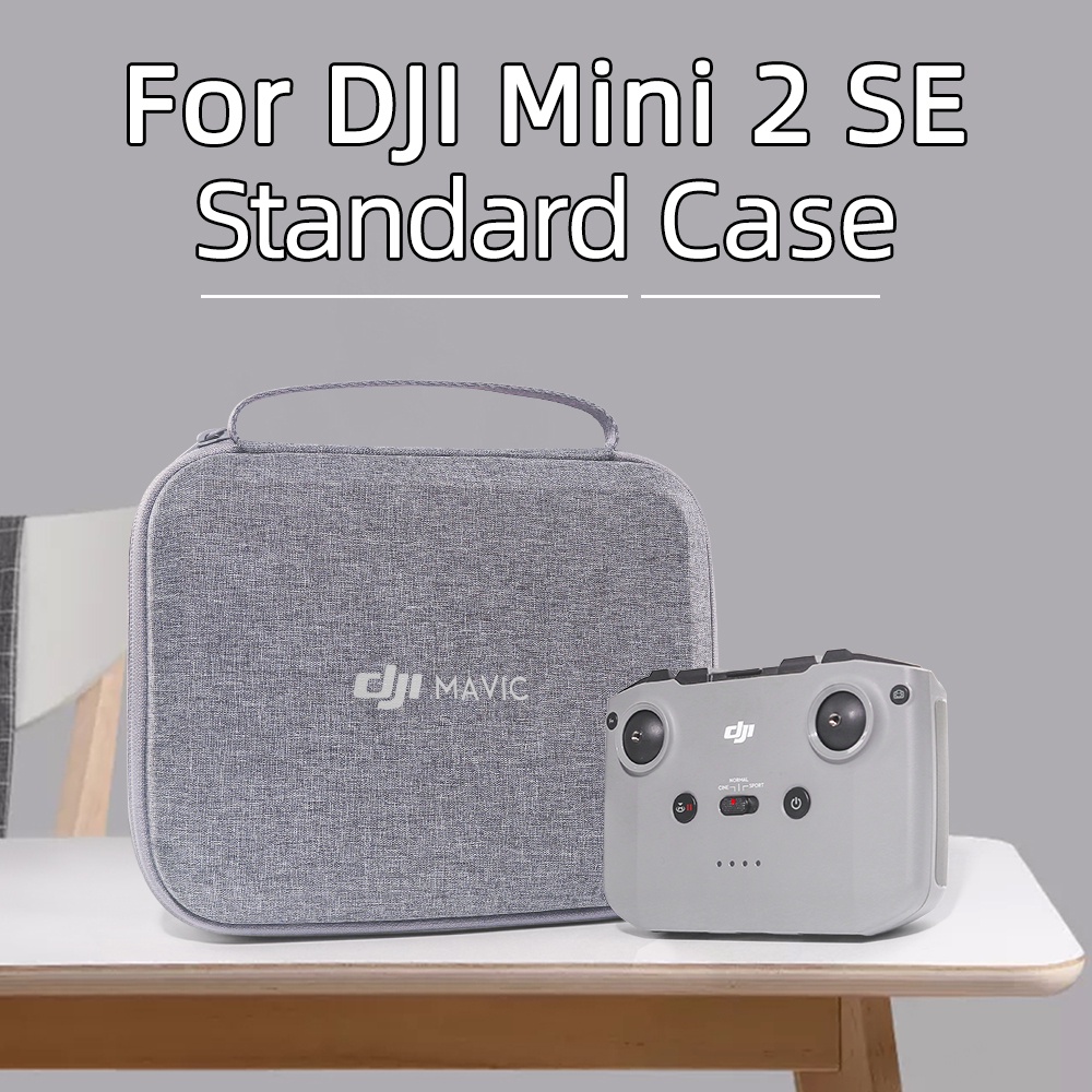 適用於 DJI Maivc mini2 SE/MINI 2 無人機防水防摔防震收納包 DJI mini2 SE/MINI