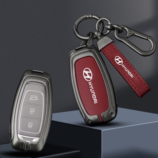 [現貨]Hyundai 現代車鑰匙保護套適用IX35 IX45 Elantra Tucson Santa Fe Venu