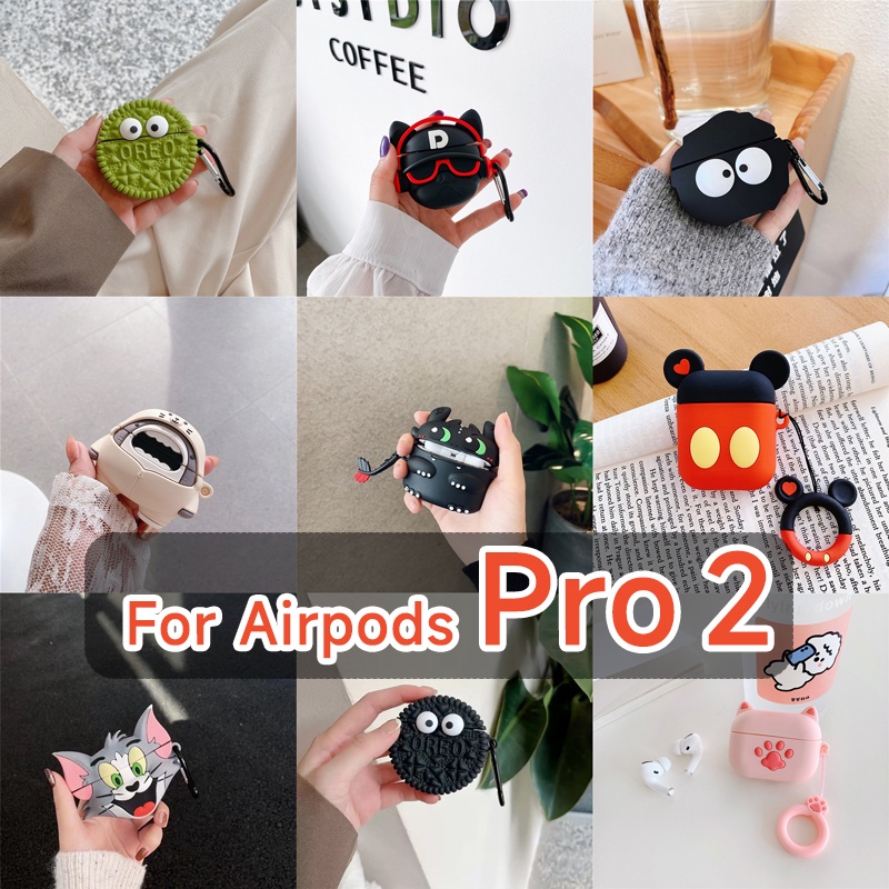 【AirPods Pro 2】AirPods保護套 airpods 保護殼  pro 2 蘋果耳機airpods2耳機殼