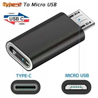SAMSUNG 白色 Micro USB 母頭轉 C 型公頭適配器轉換器 Android 連接器充電適配器三星手機配件