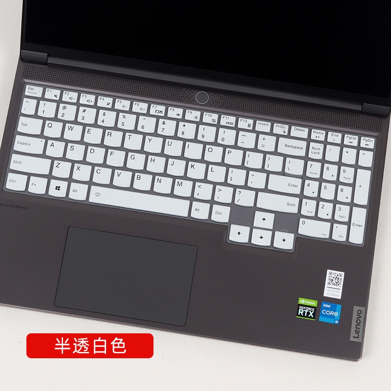 筆記本電腦矽膠鍵盤保護套適用於 LENOVO LEGION 5 15 15ARH7H 15ACH6 / LENOVO L