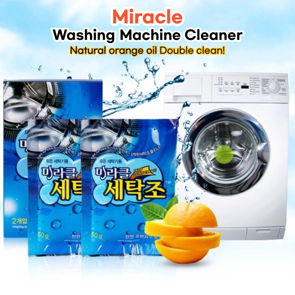具有雙重清潔作用和天然橙油的奇蹟洗衣機清潔劑