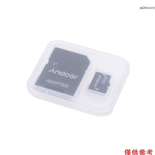 Andoer 32GB Class 10 存儲卡 TF 卡 TF 卡適配器適用於相機車載相機手機台式電腦音頻播放器 GP