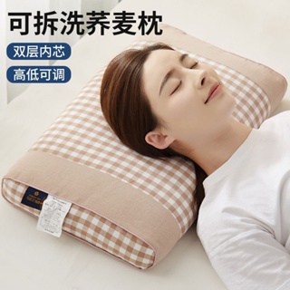 蕎麥枕頭100%全蕎麥殼皮枕芯單人大人家用護頸椎枕助睡眠睡覺專用