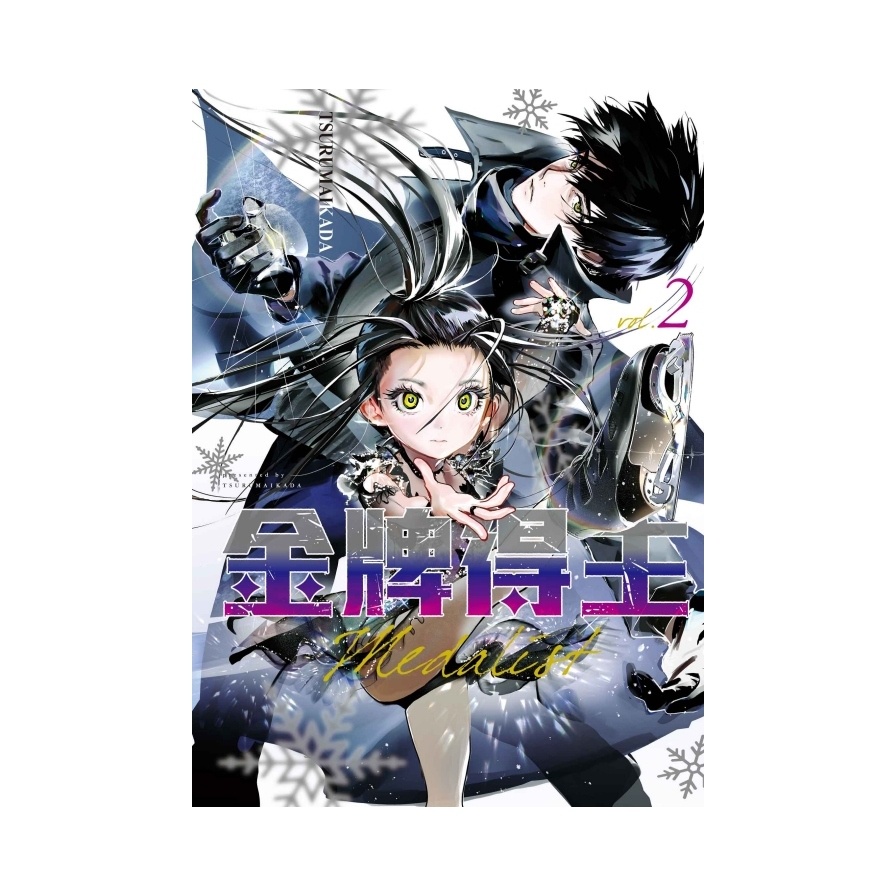 金牌得主(2)(TSURUMAIKADA) 墊腳石購物網