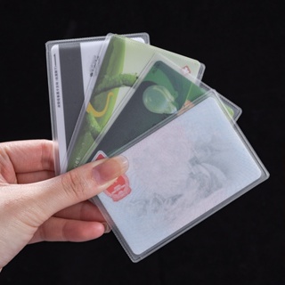 1/5 件商務信用卡保護套 / PVC 防水透明卡夾 / 磨砂吸引卡套存儲保護套