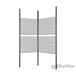 💛免運💛頂天立地置物架 伸縮桿網格 屏風 免打孔家用室內隔斷 晾衣架置物架 / 收納架 / 層架 / 鞋盒 / 鞋櫃