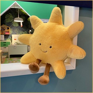 咕嚕嚕 星空系列抱枕 ins新品太陽月亮公仔可愛柔軟毛絨玩具男女生睡覺玩偶抱枕禮物