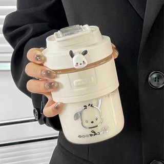 2023新款高顏值咖啡杯子ins風學生塑膠水杯女簡約小眾吸管杯防摔