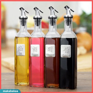 {makabakaa} 油瓶倒油器耐用防漏翻蓋橄欖油分配器適用於廚房