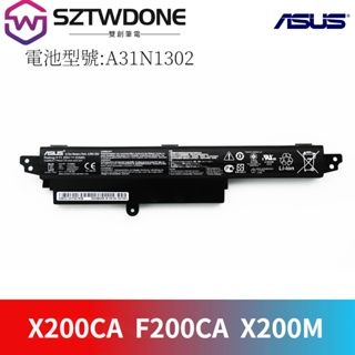 適用於華碩 ASUS X200CA F200CA X200M A31N1302 原廠電池 筆電電池