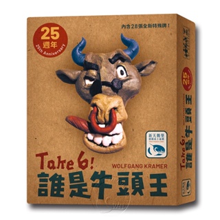 【新天鵝堡桌遊】誰是牛頭王25週年版 TAKE 6! 25th Anniversary－中文版 TAAZE讀冊生活網路書店