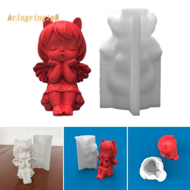 Arin 3D天使模具製作,矽膠模具可愛肥皂模具