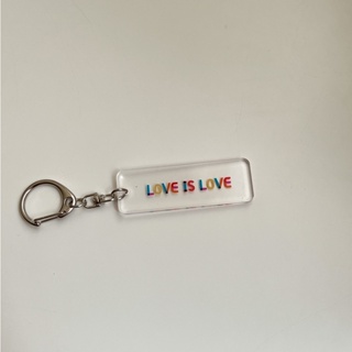 【LOVE IS LOVE】| 鑰匙圈 Key Chain 獨家設計 彩虹 吊飾 ALCOHOL FREE