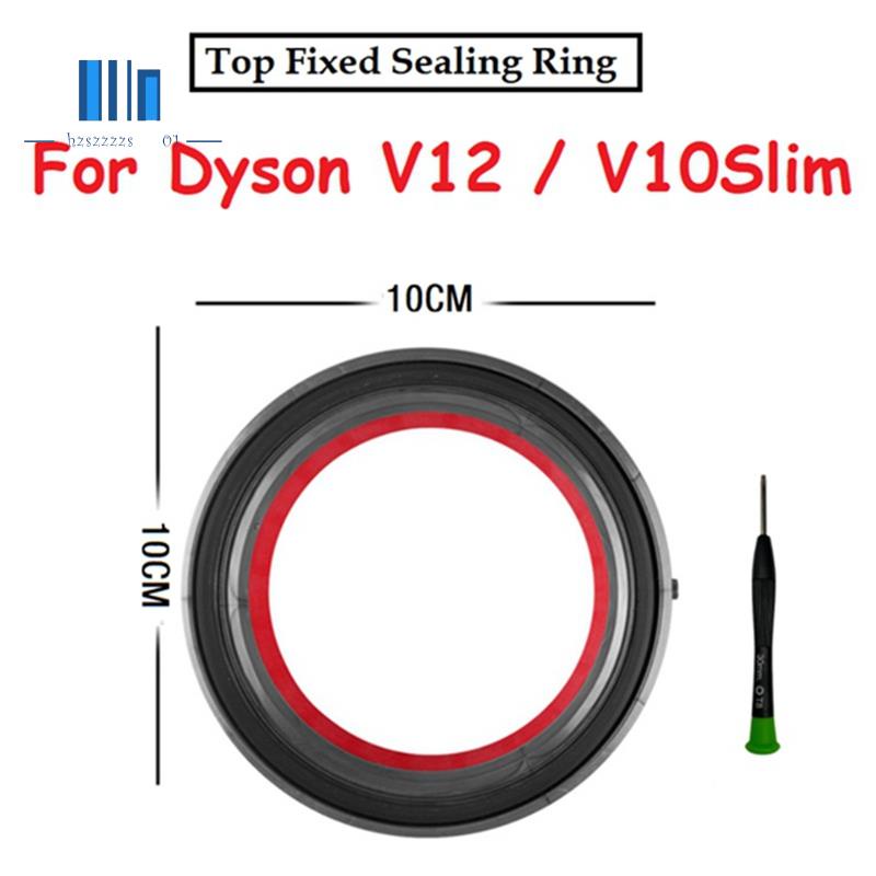 戴森 適用於 Dyson V12 V10 超薄吸塵器集塵盒頂部固定密封圈更換集塵桶過濾器清潔器垃圾箱