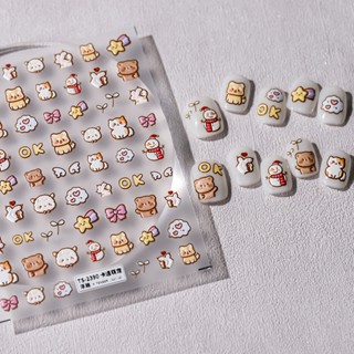 【SESAME】小貓小狗雪人貼紙 卡通動物薄透浮雕美甲貼紙 可愛小熊背膠指甲貼片 美甲裝飾