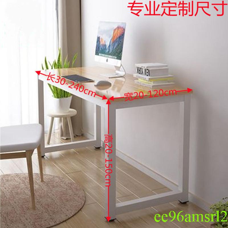 電腦桌 台式簡易卧室簡約現代租房小桌子定製尺寸長50 60 70高 80