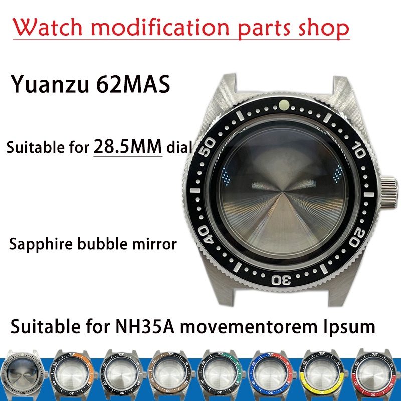 SEIKO 精工元祖62mas改裝錶殼藍寶石鍋蓋泡泡表鏡面復古潛水錶定制配套nh35機芯