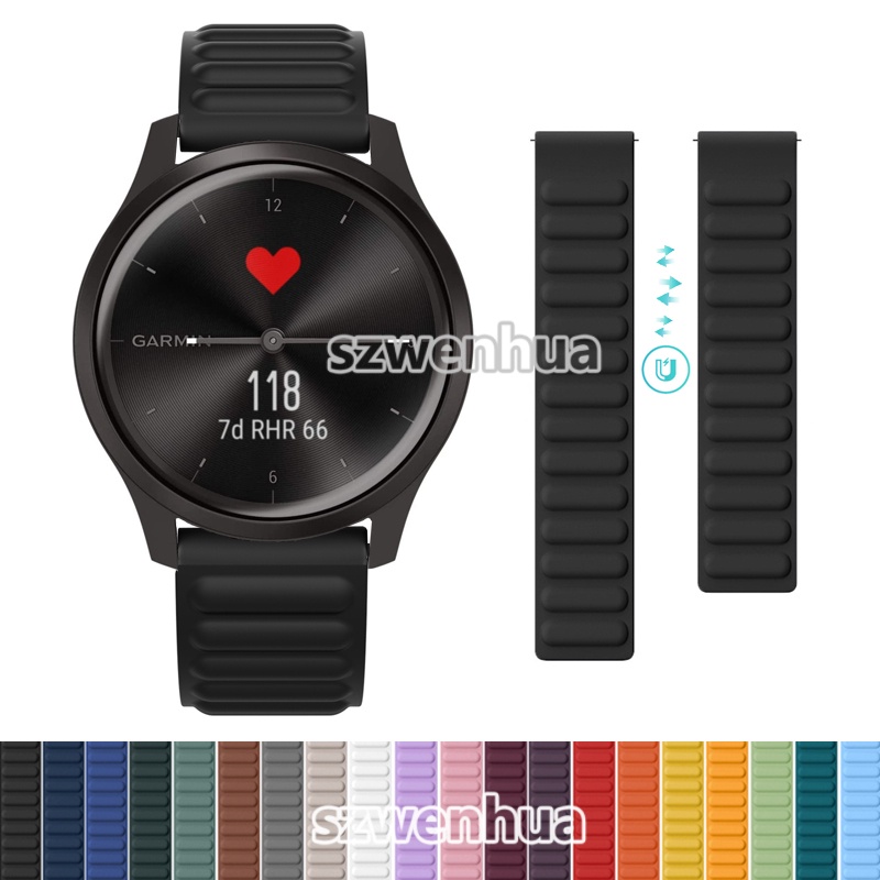 Garmin Vivomove Luxe/Style 的磁性閉合帶矽膠錶帶