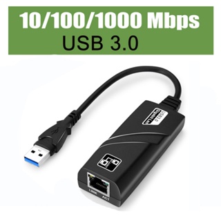 10/100/100/1000mbps USB 3.0 USB 2.0 有線 USB TypeC 轉 Rj45 局域網以