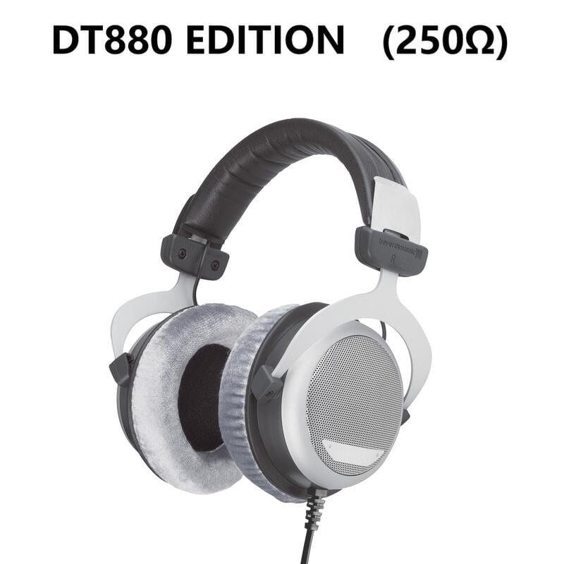 【張大韜】[送耳機架+殼] Beyerdynamic - DT880 EDITION (250歐姆版) 半開放有線耳罩式