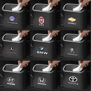 汽車垃圾桶可掛車防塵收納盒黑色方形垃圾桶按壓式垃圾桶內飾汽車配件