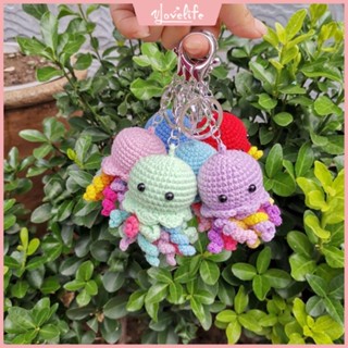 [Vlovelife]臺灣出貨出貨 成品毛綫吊飾 手作編織配飾 鑰匙扣 掛件 手工編織毛線玩偶成品水母禮品擺件包包鑰匙掛