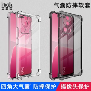 Imak 小米 Xiaomi Mi 13 Lite 5G 手機殼 小米13 Lite 透明 保護殼 四角氣囊防摔 手機套