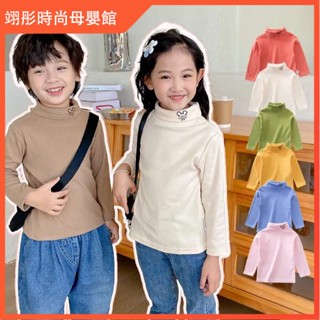 ❤熱銷推薦! 兒童德絨高領打底衫童裝 男童秋冬款刷毛上衣女幼童冬季長袖T恤 女童內搭保暖上衣