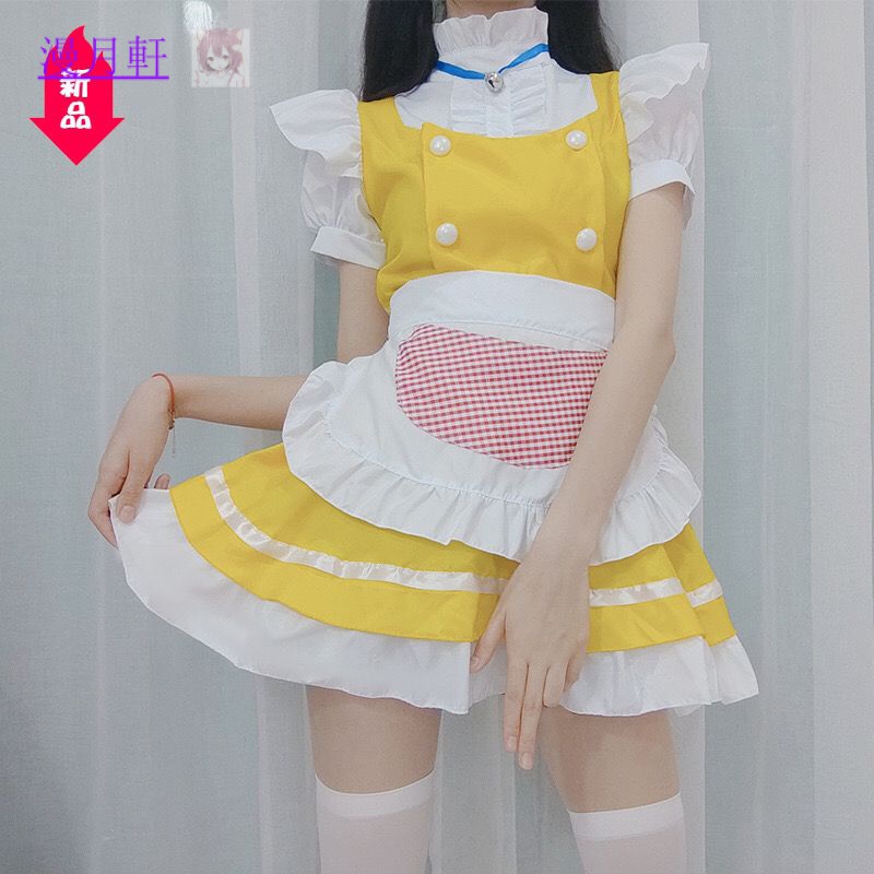 【現貨】女僕裝 cos 黃色 夢幻 蘿莉 女傭服 日系 動漫 lolita 洋裝 洋裝 cosplay 裙子