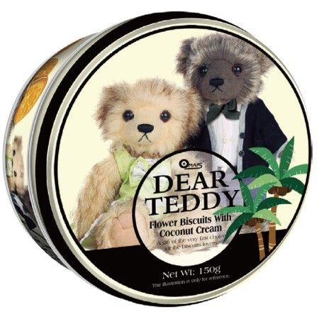 【享吃零食】親愛的泰迪 椰子味夾心餅乾 熊熊 奶素 鐵盒 獨立包裝