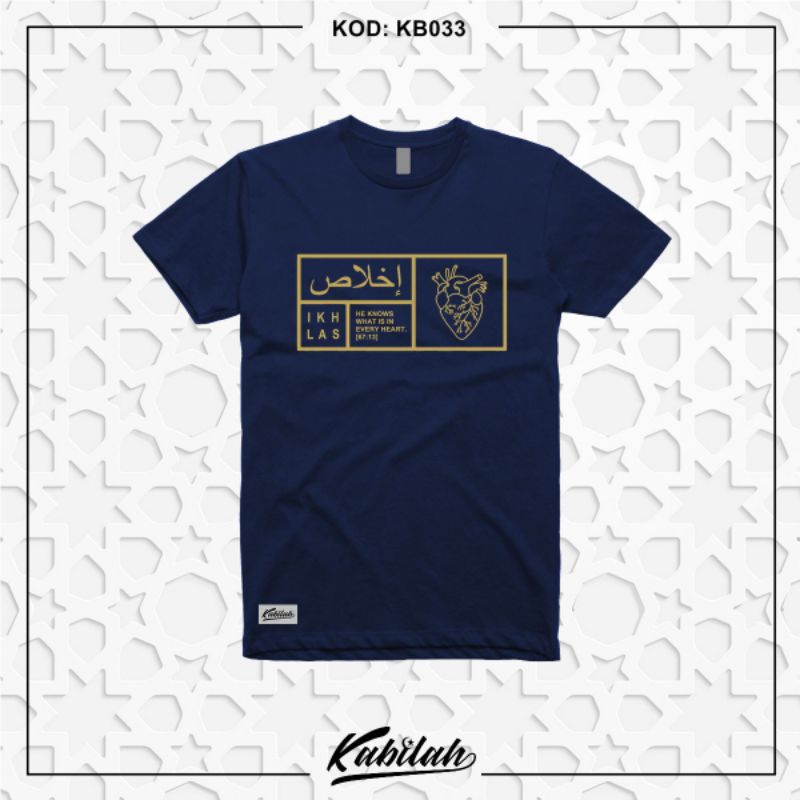 Ikhlas (KB033) 伊斯蘭 T 恤,針織衫,短袖和長袖,成人,兒童,Dakwah /// KABILAH TM