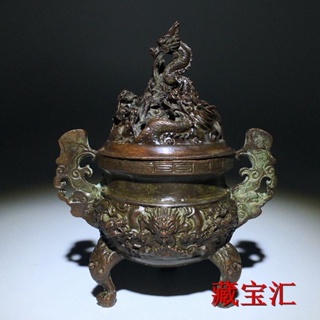 Ancient incense burner, Kowloon palace incense burner junk o