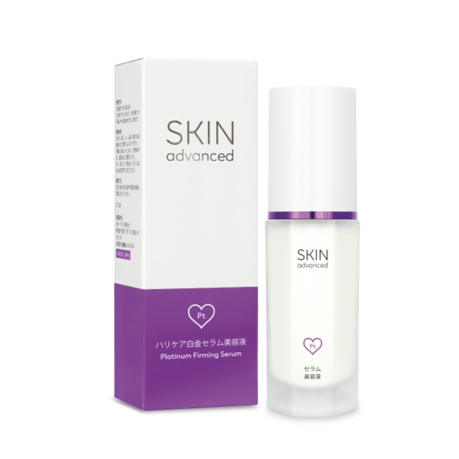 SKIN Advanced 緊緻煥顏精華乳 30ml