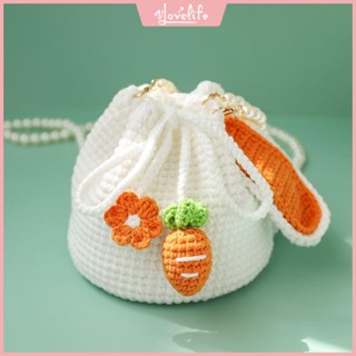 [Vlovelife]臺灣出貨 毛綫材料包 手作鈎織 手工編織 DIY 玩偶 包包 針織 手工編織包包草莓兔子自製作di