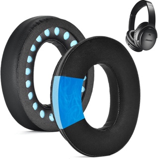 冰感凝膠耳機套 升級耳罩適用於 博士 Bose QuietComfort 35 QC35 II QC25 QC15 QC