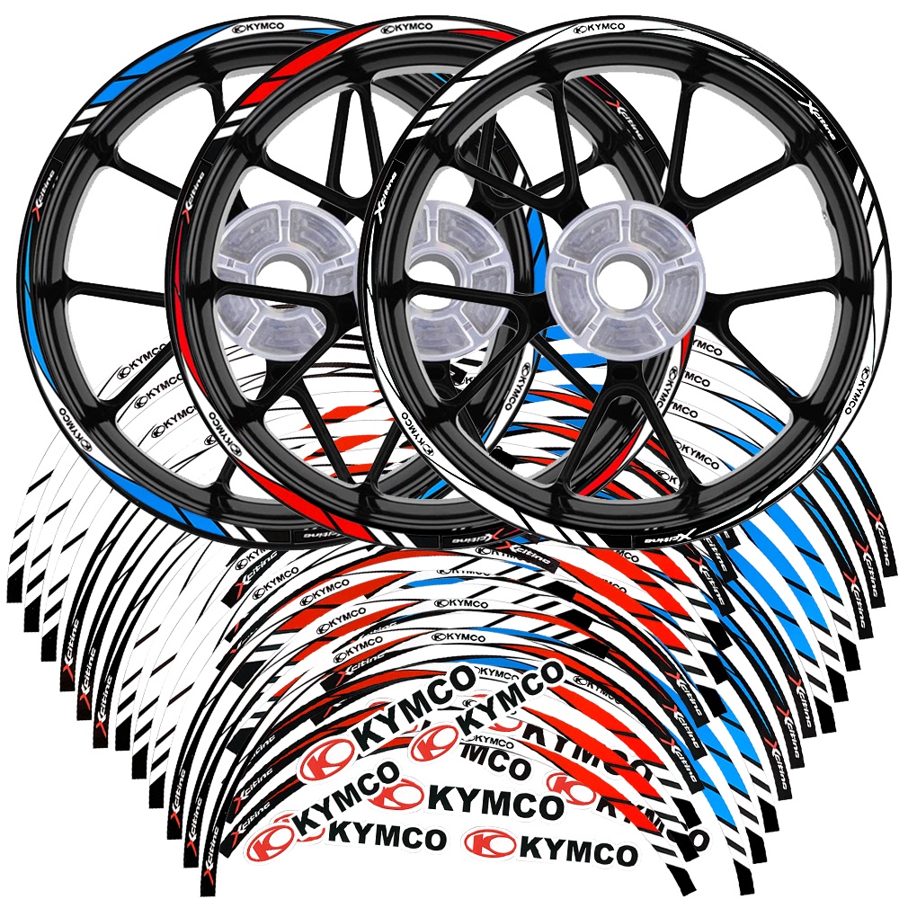 光陽工業 Kymco Xciting摩托車前15寸後14寸輪轂貼摩托車輪轂貼反光輪貼輪架貼防水防曬貼