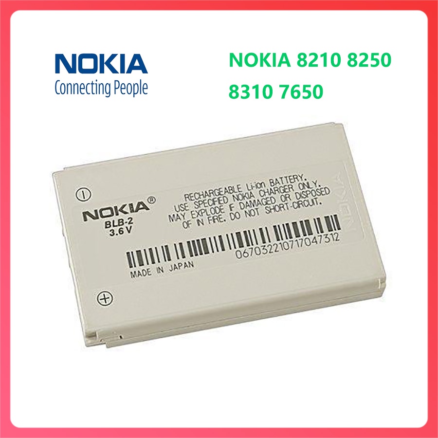 原廠 諾基亞 Nokia 8210 8250 電池 BLB-2 8310 7650 5210 8910i