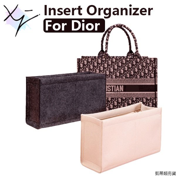 臺灣適用於 毛氈插入袋收納袋適合 Dior Book手提内膽包包中包化妝袋大容量收納包