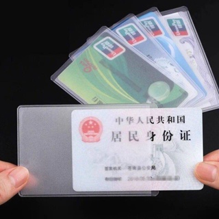 1/5 件 PVC 防水透明卡夾 / 商務信用卡保護套 / 磨砂吸引卡套存儲保護套