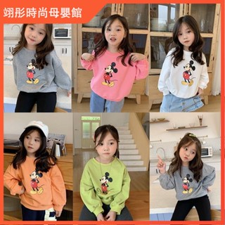 ❤熱銷推薦！女童衛衣2022新款韓版春秋卡通休閑長袖上衣中小童洋氣寬鬆套頭運動服男童套頭衫大學t