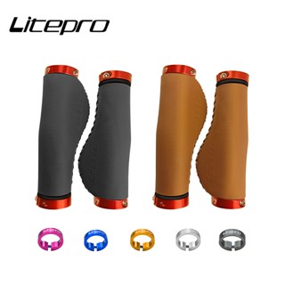 Litepro MTB 山地自行車 PU 皮革雙面鎖定車把把手 BMX 折疊公路自行車把手舒適套