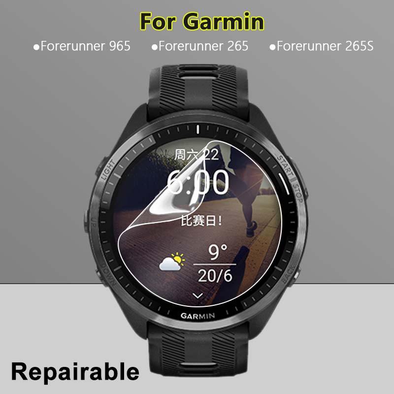 2/3/5/10 件適用於 Garmin Forerunner 965 265 265S 超透明防刮軟 TPU 水凝膠膜