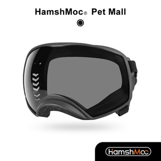 HamshMoc 抗紫外線狗墨鏡 護眼寵物眼鏡 舒適快速穿脫 高品質狗眼鏡 造型墨鏡 狗太陽眼鏡 寵物墨鏡 【現貨速發】